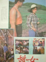 91精品国产高清久久久久久91
